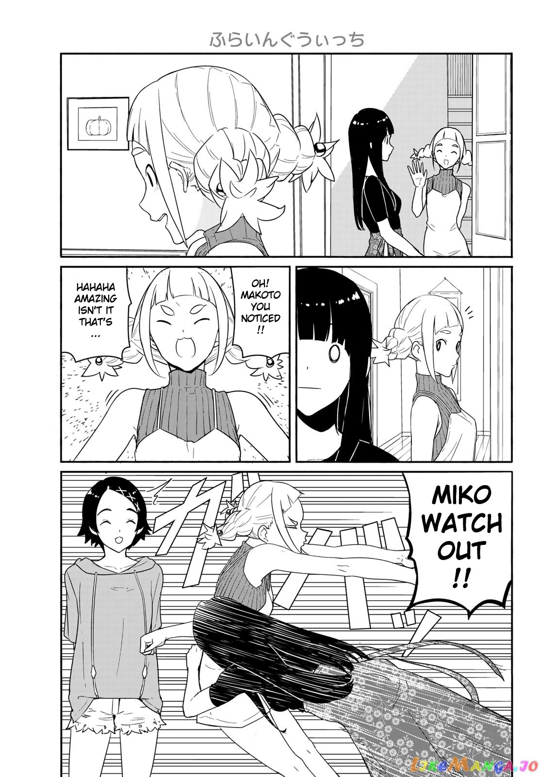 Flying Witch (ISHIZUKA Chihiro) chapter 58 - page 11