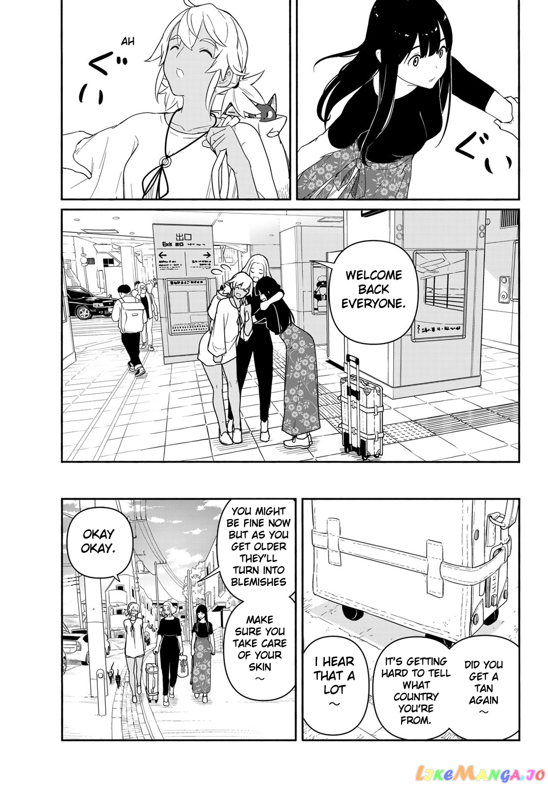 Flying Witch (ISHIZUKA Chihiro) chapter 58 - page 5