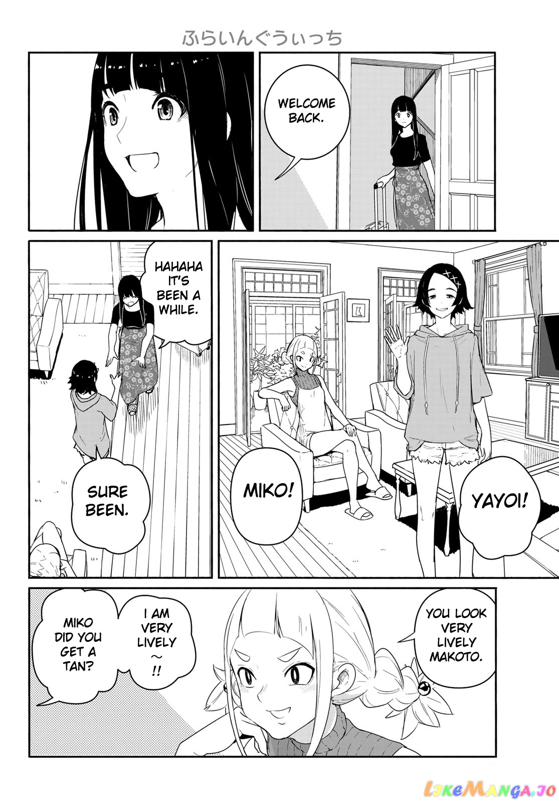 Flying Witch (ISHIZUKA Chihiro) chapter 58 - page 8