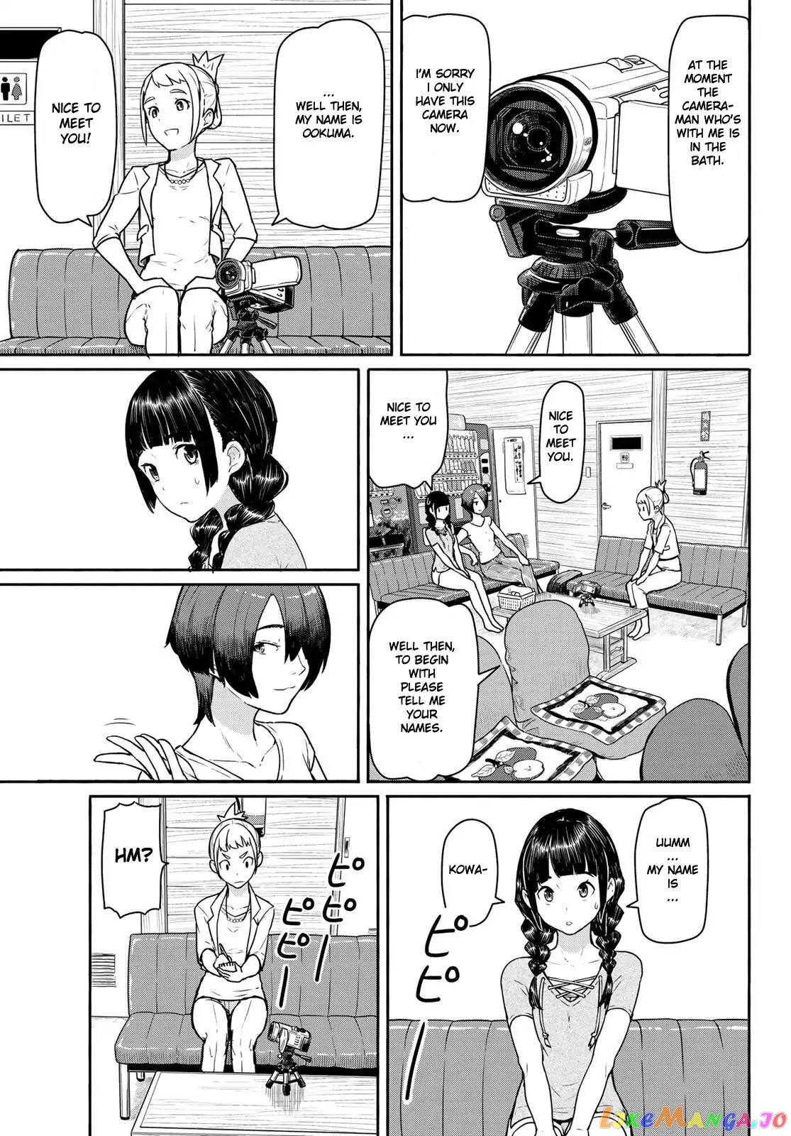 Flying Witch (ISHIZUKA Chihiro) chapter 42 - page 19