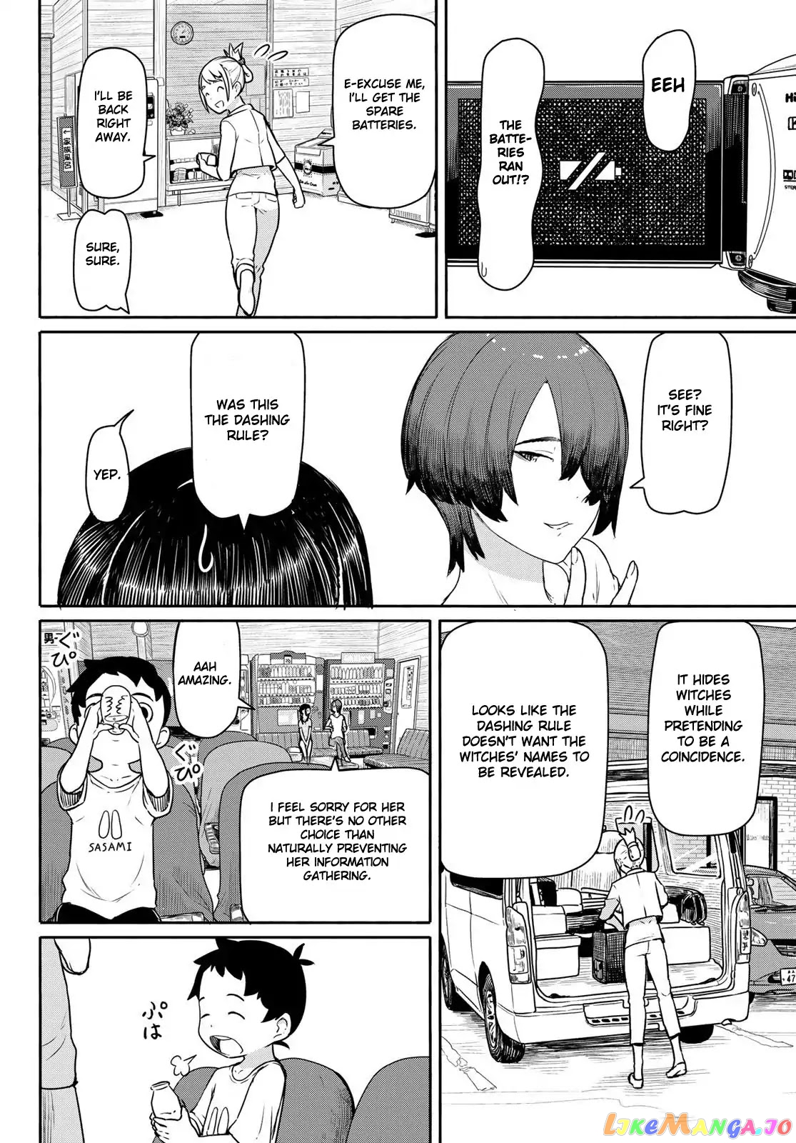 Flying Witch (ISHIZUKA Chihiro) chapter 42 - page 20