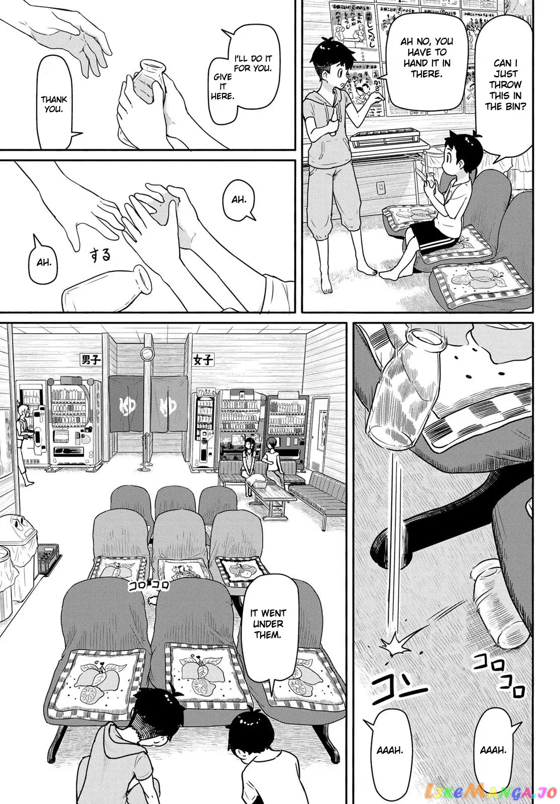 Flying Witch (ISHIZUKA Chihiro) chapter 42 - page 21