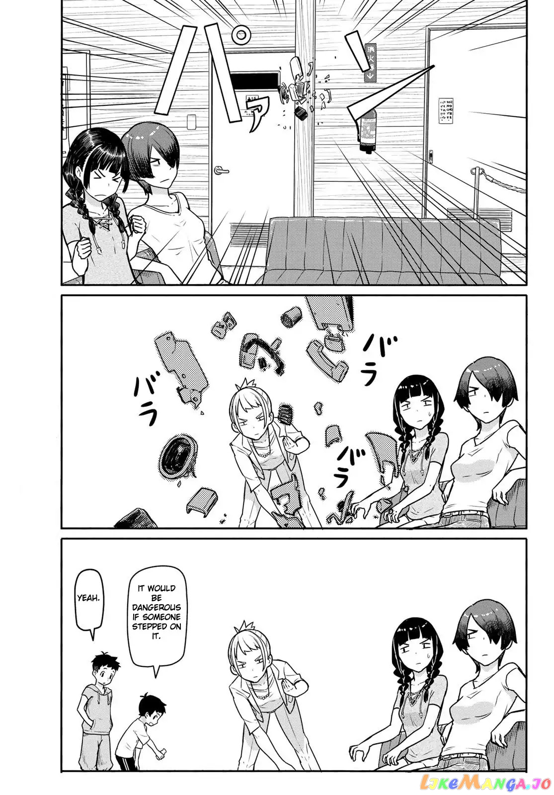 Flying Witch (ISHIZUKA Chihiro) chapter 42 - page 23