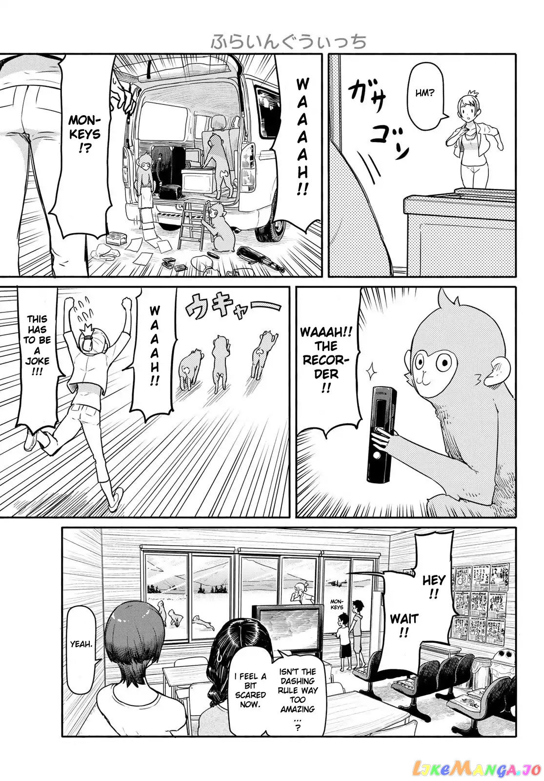 Flying Witch (ISHIZUKA Chihiro) chapter 42 - page 25