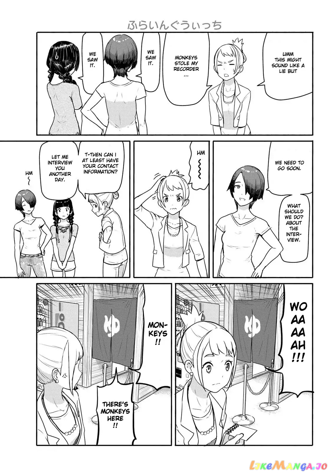 Flying Witch (ISHIZUKA Chihiro) chapter 42 - page 27