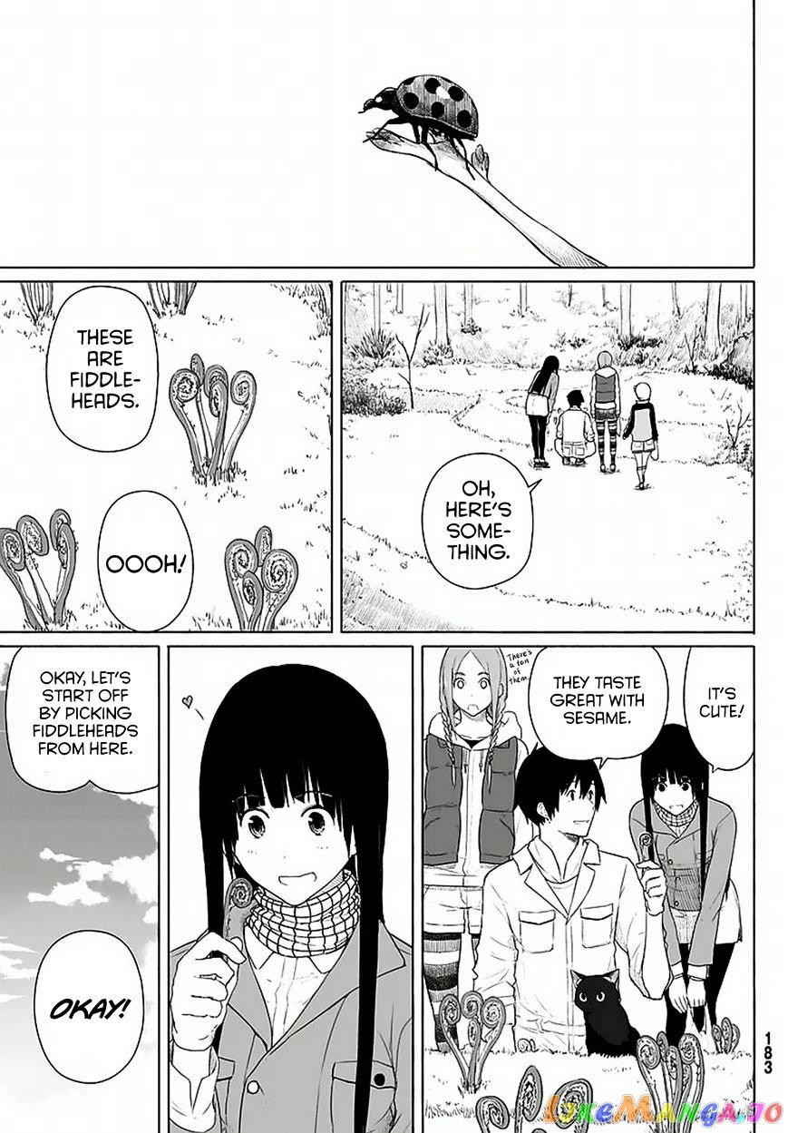 Flying Witch (ISHIZUKA Chihiro) chapter 12 - page 17