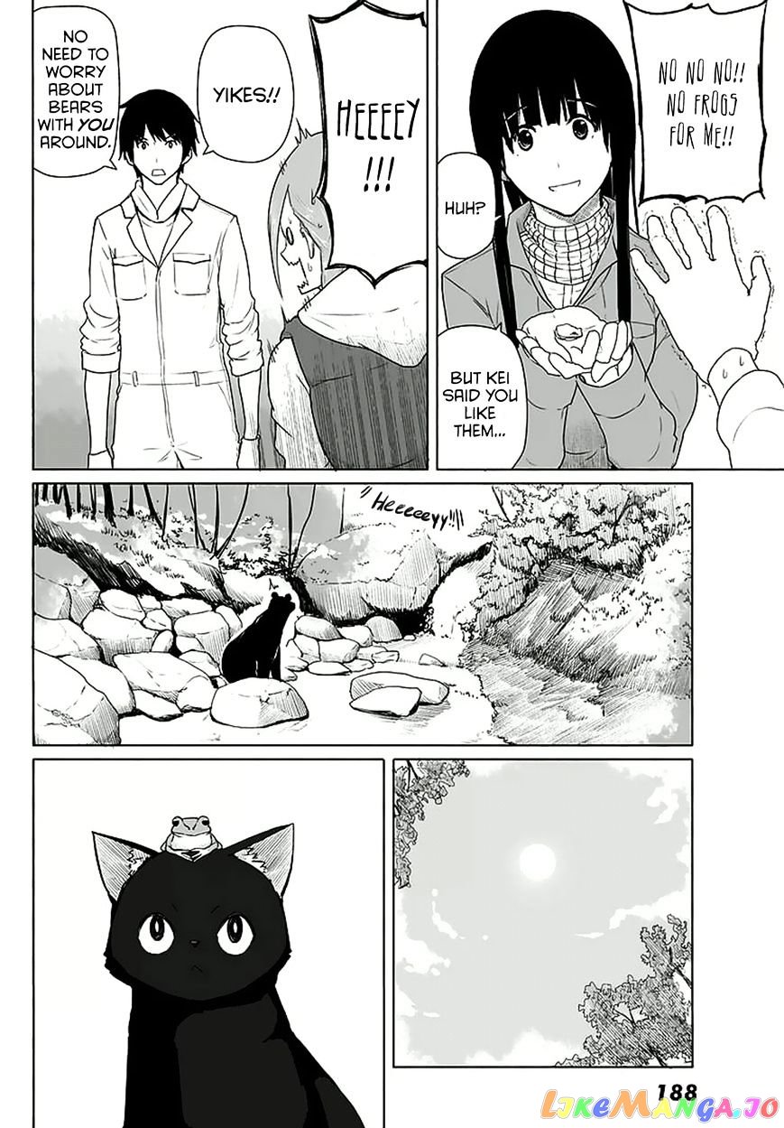 Flying Witch (ISHIZUKA Chihiro) chapter 12 - page 22