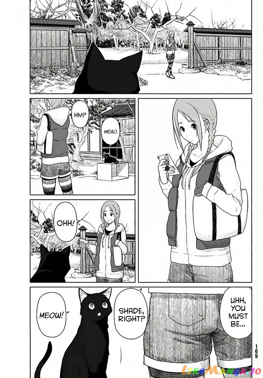 Flying Witch (ISHIZUKA Chihiro) chapter 12 - page 3