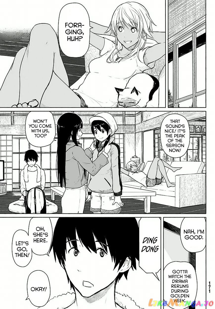 Flying Witch (ISHIZUKA Chihiro) chapter 12 - page 5