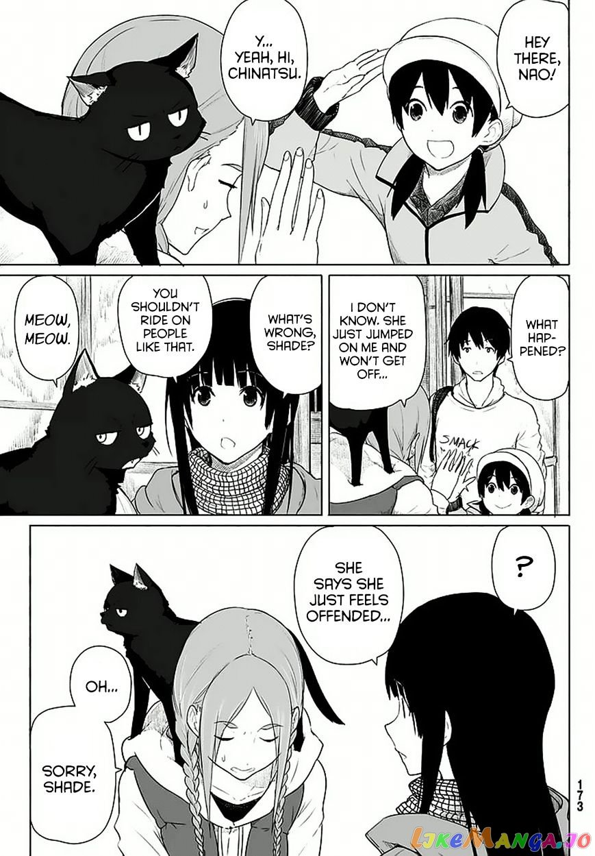 Flying Witch (ISHIZUKA Chihiro) chapter 12 - page 7