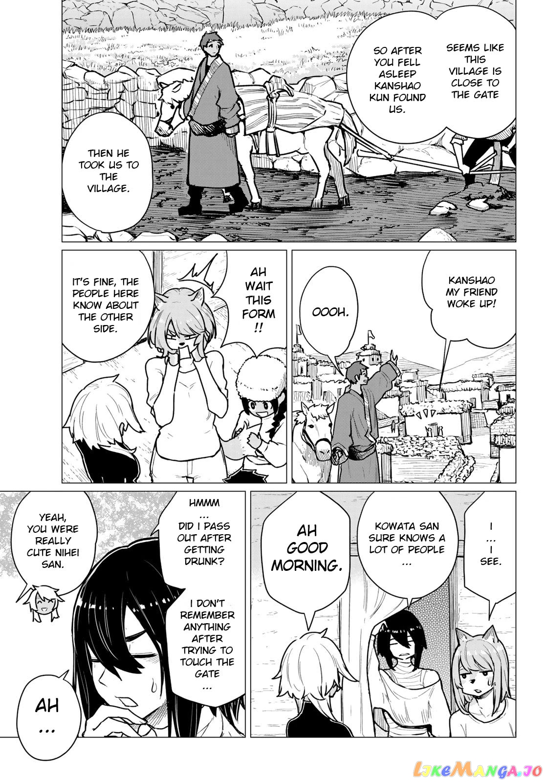 Flying Witch (ISHIZUKA Chihiro) chapter 70 - page 13