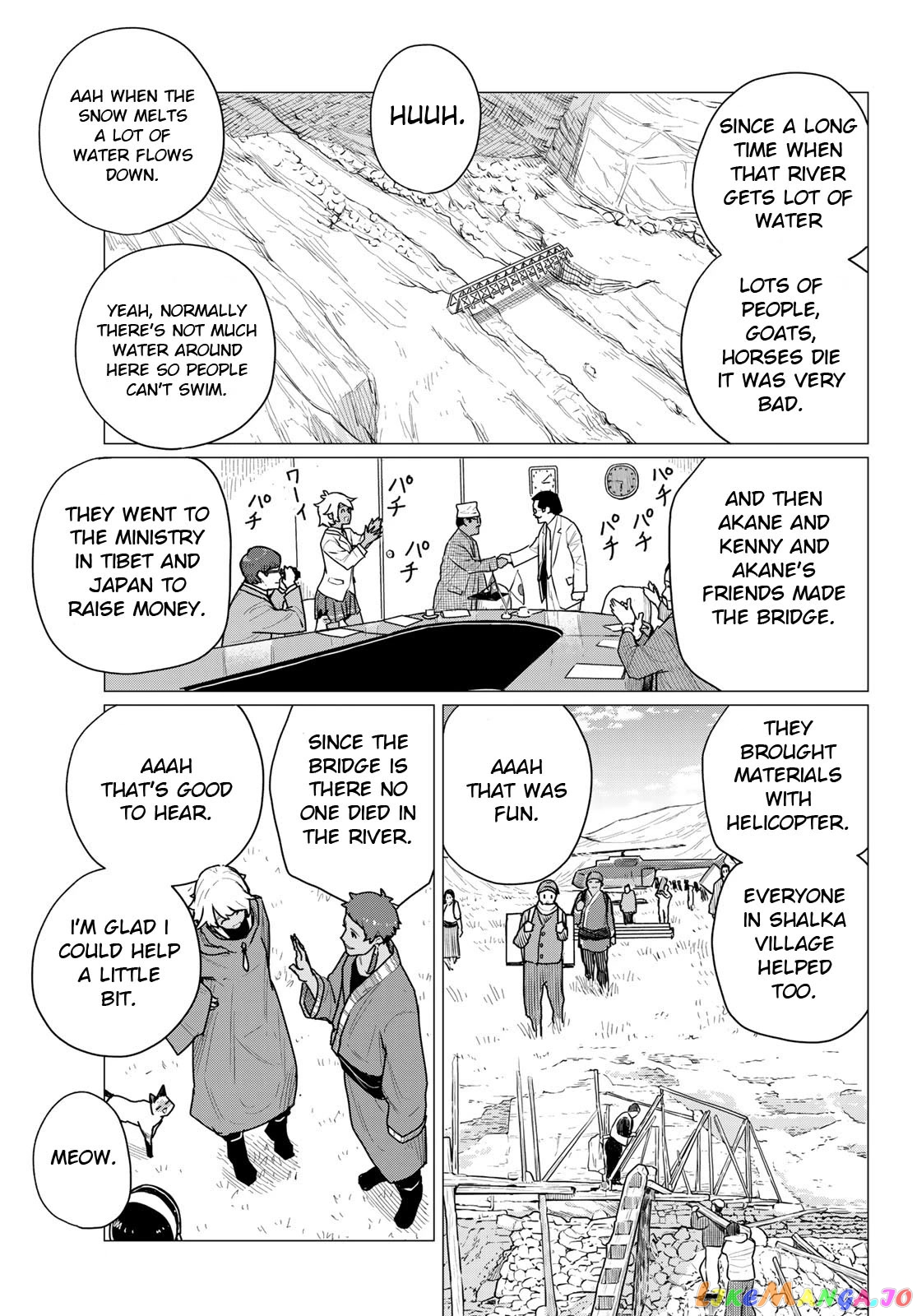 Flying Witch (ISHIZUKA Chihiro) chapter 70 - page 19