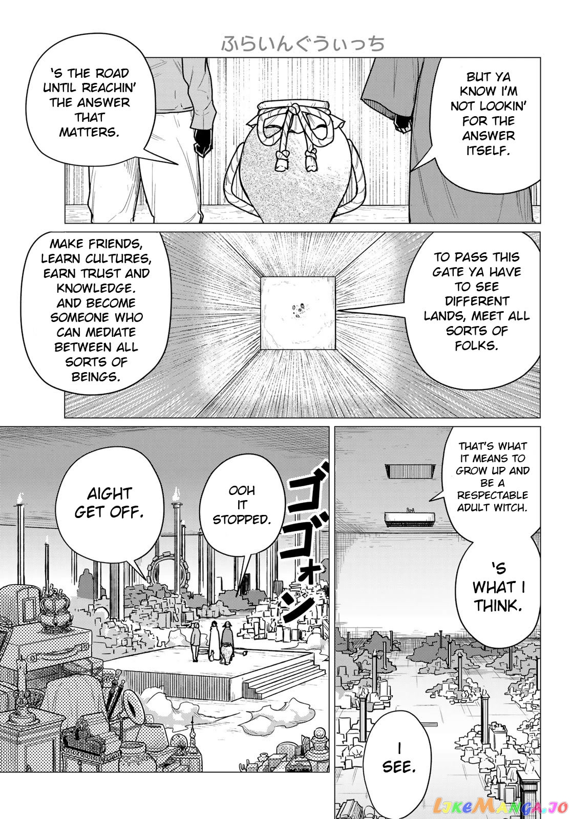 Flying Witch (ISHIZUKA Chihiro) chapter 70 - page 31