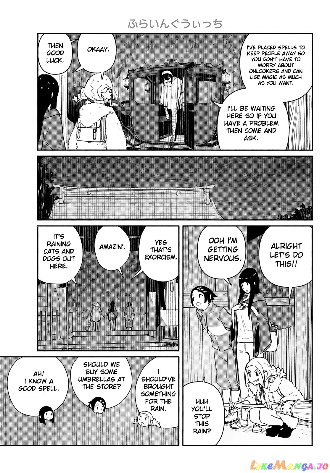 Flying Witch (ISHIZUKA Chihiro) chapter 59 - page 15