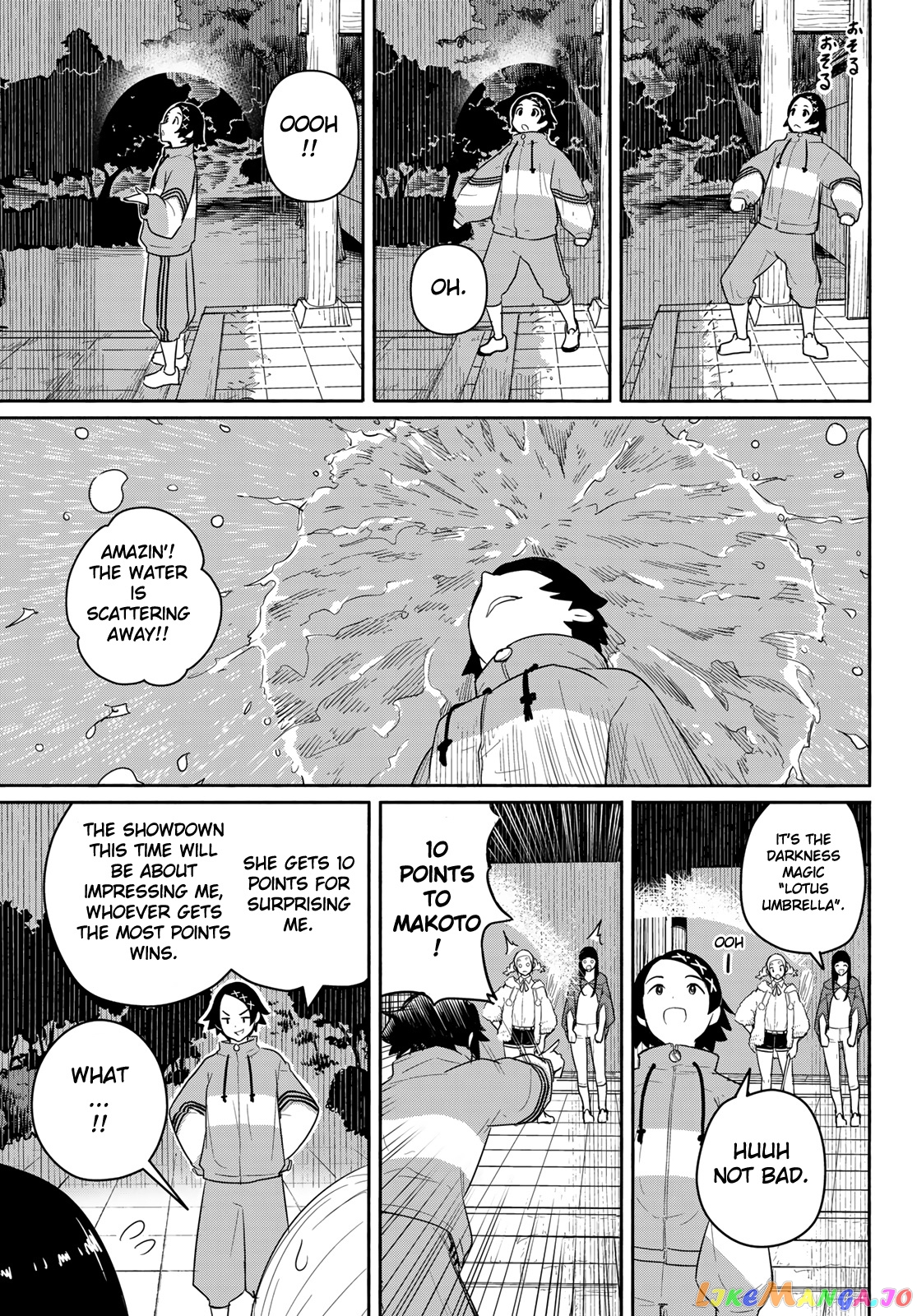 Flying Witch (ISHIZUKA Chihiro) chapter 59 - page 17