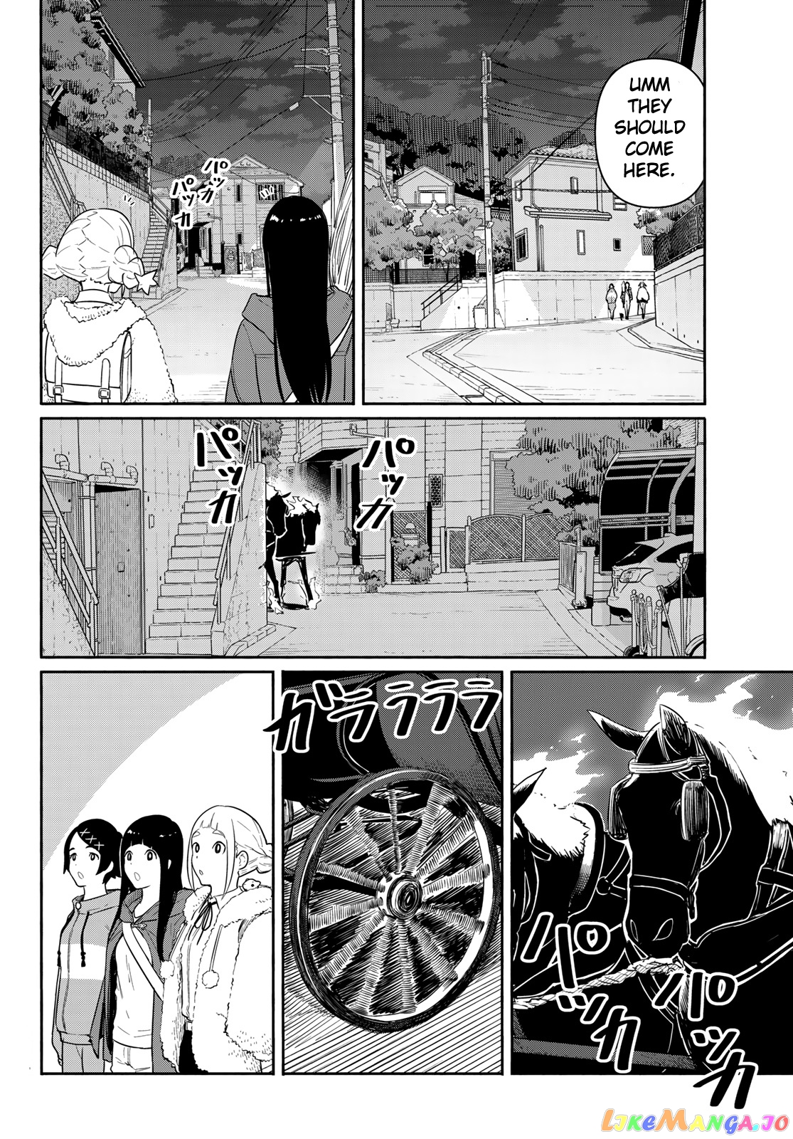 Flying Witch (ISHIZUKA Chihiro) chapter 59 - page 8