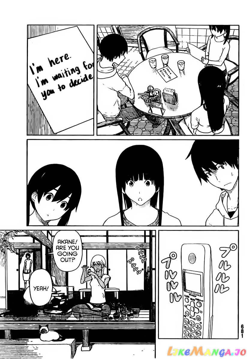 Flying Witch (ISHIZUKA Chihiro) chapter 13 - page 15