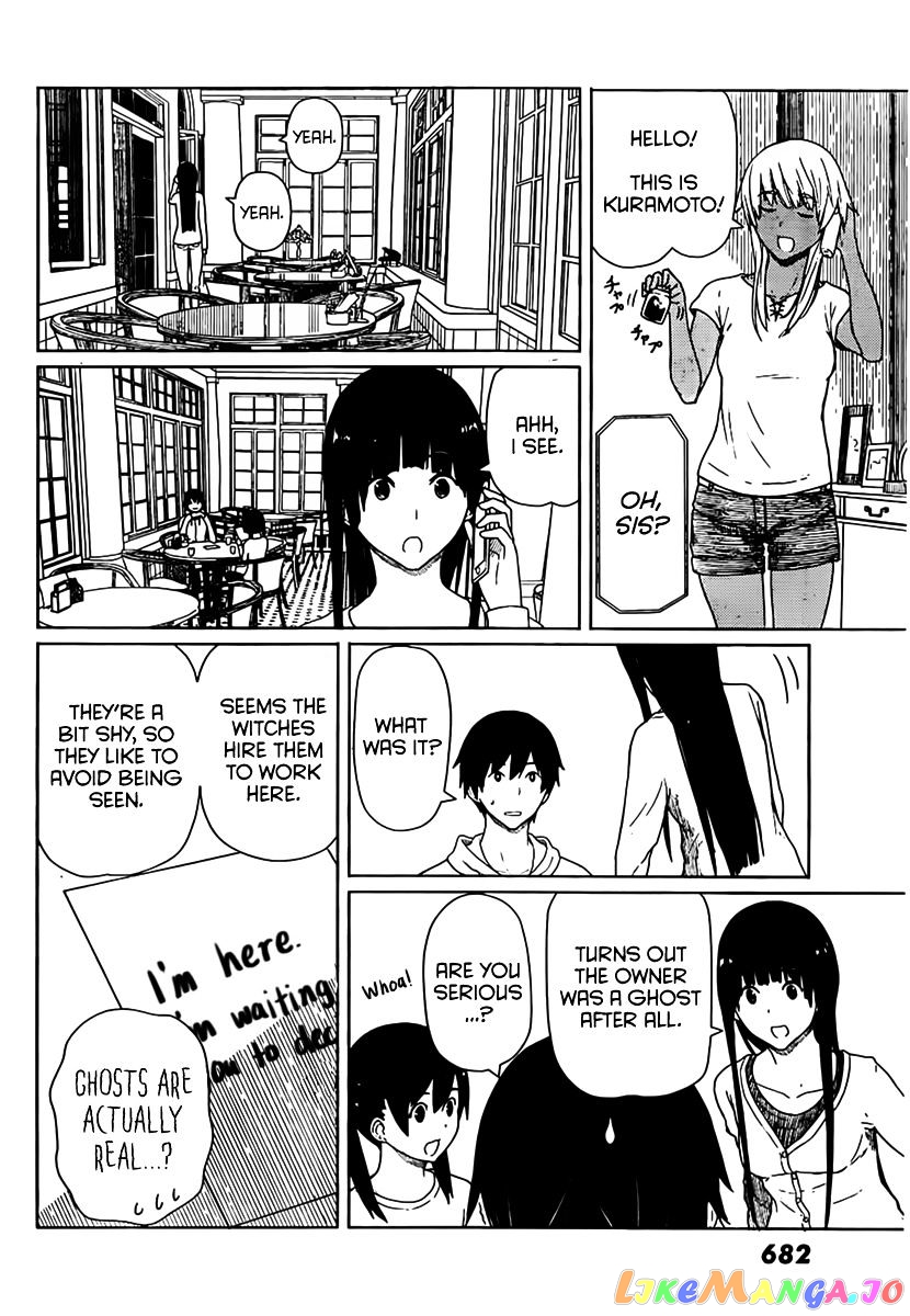 Flying Witch (ISHIZUKA Chihiro) chapter 13 - page 16