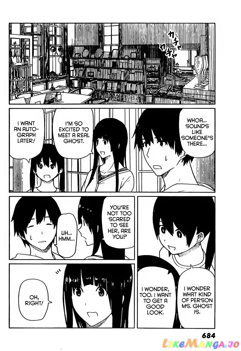 Flying Witch (ISHIZUKA Chihiro) chapter 13 - page 18