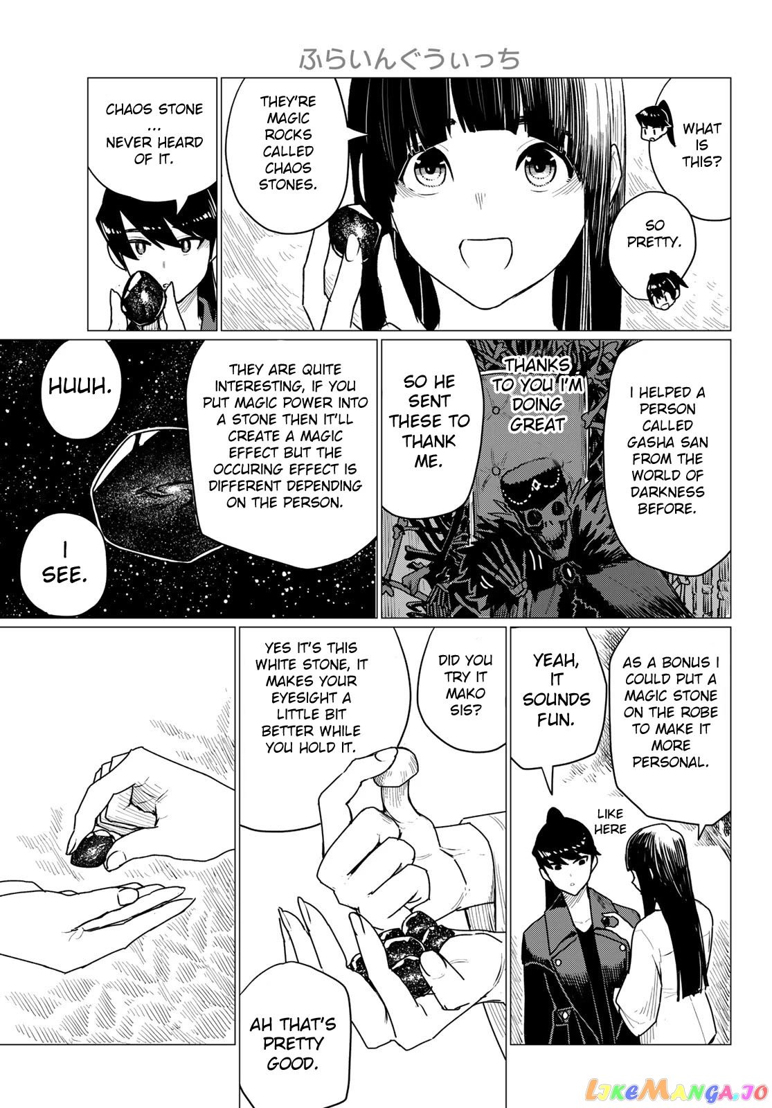 Flying Witch (ISHIZUKA Chihiro) chapter 71 - page 17