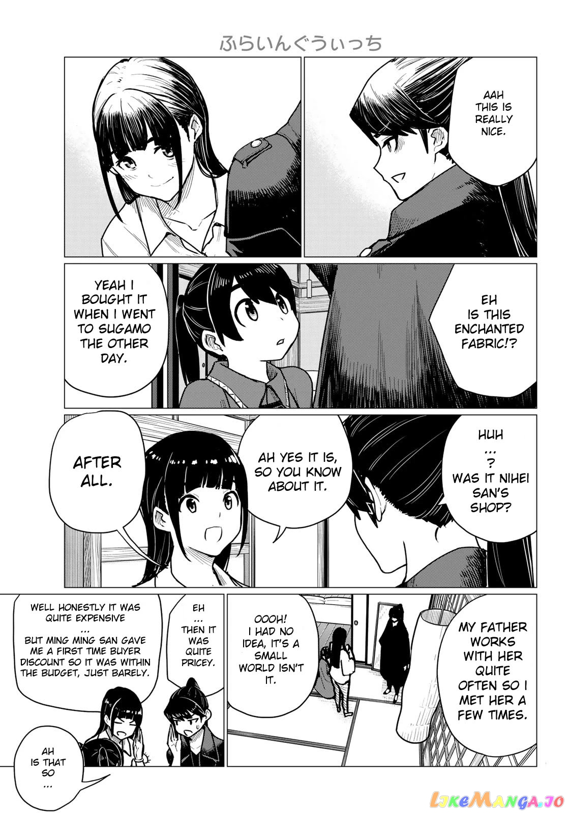 Flying Witch (ISHIZUKA Chihiro) chapter 71 - page 7