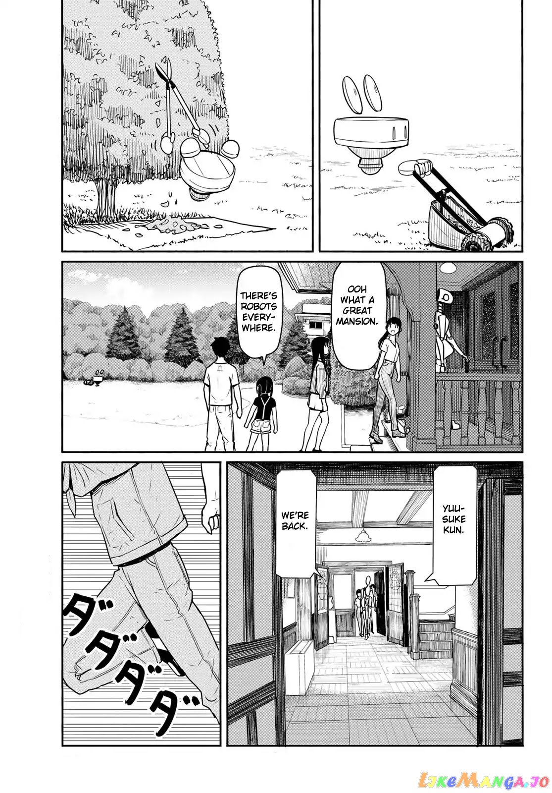 Flying Witch (ISHIZUKA Chihiro) chapter 44 - page 11