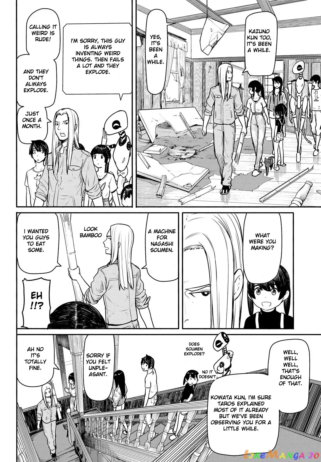 Flying Witch (ISHIZUKA Chihiro) chapter 44 - page 14