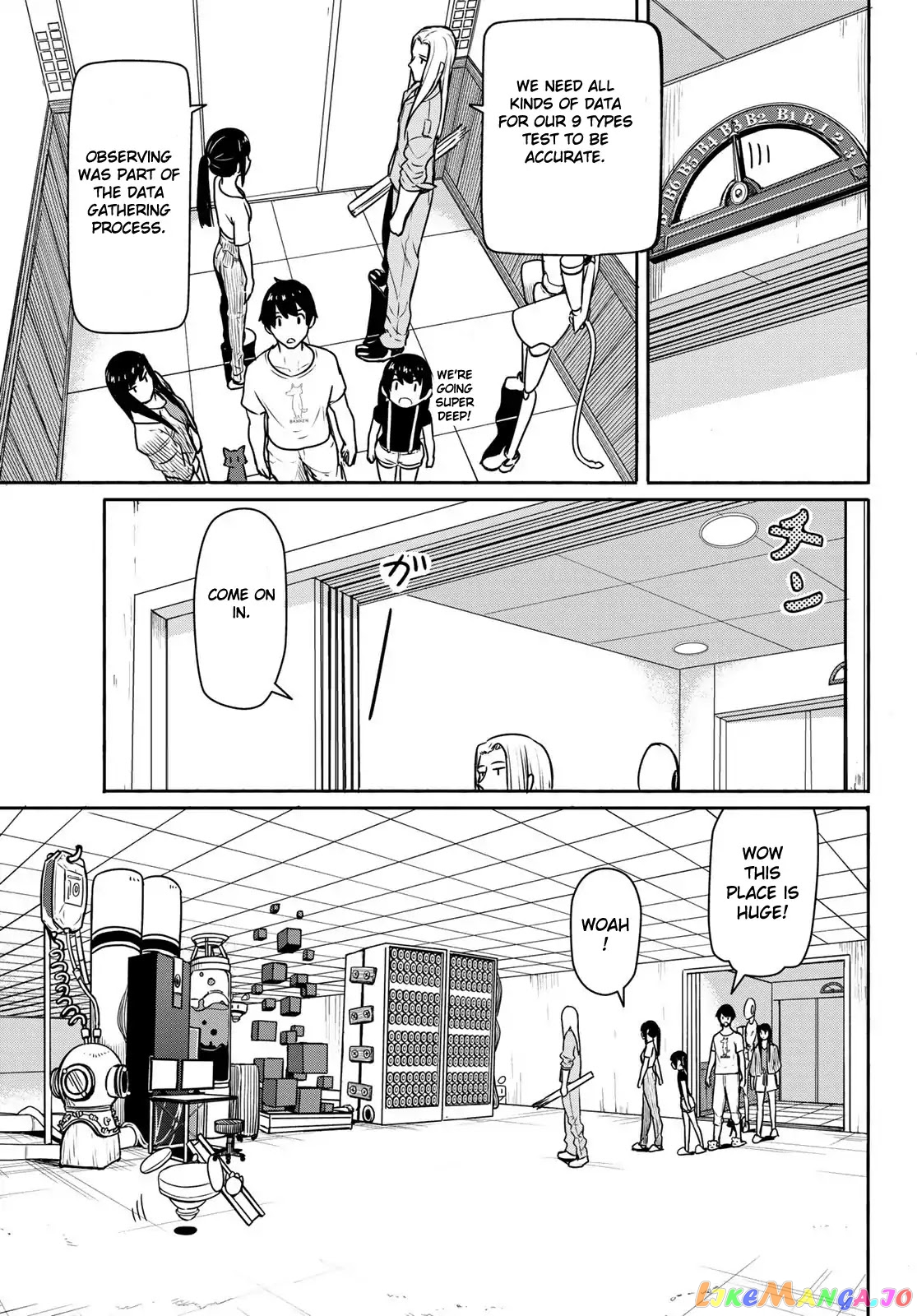 Flying Witch (ISHIZUKA Chihiro) chapter 44 - page 15