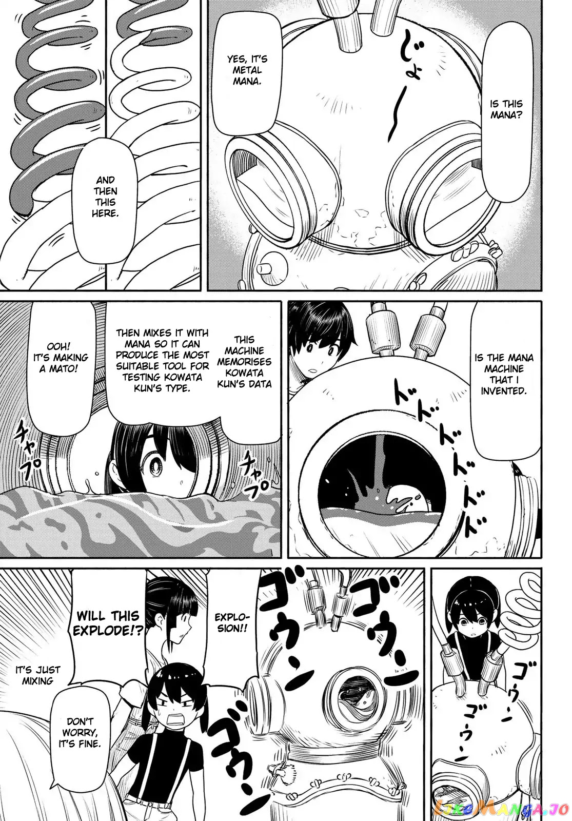 Flying Witch (ISHIZUKA Chihiro) chapter 44 - page 21