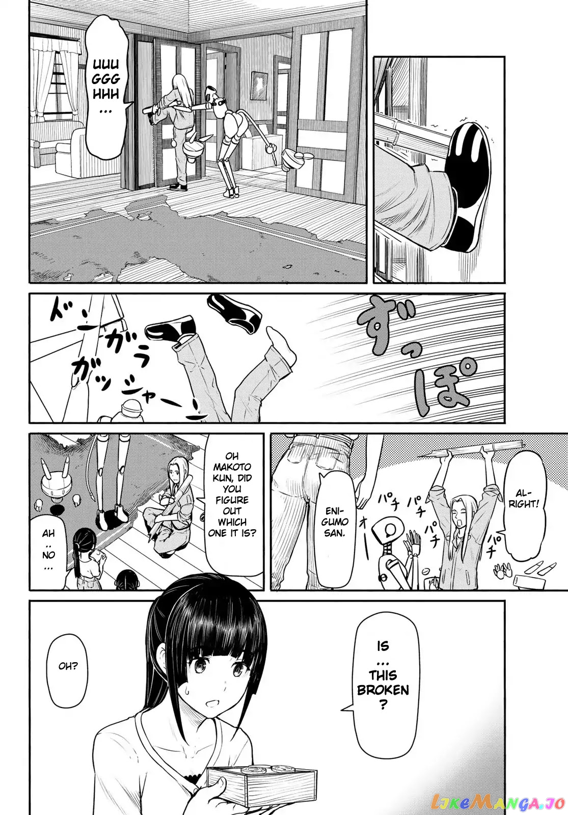 Flying Witch (ISHIZUKA Chihiro) chapter 44 - page 28