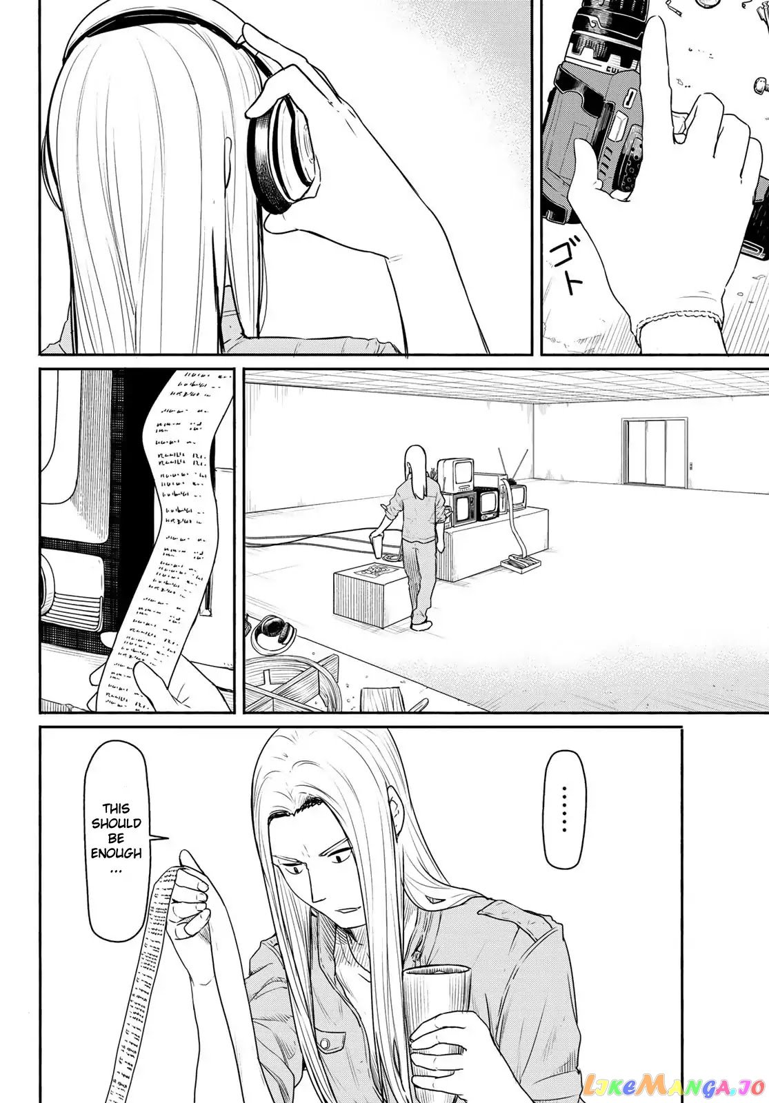 Flying Witch (ISHIZUKA Chihiro) chapter 44 - page 4