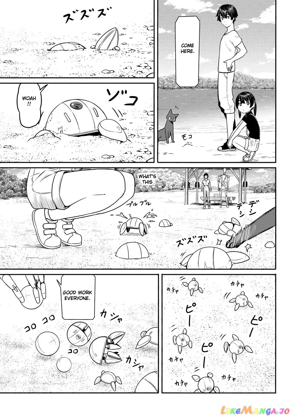 Flying Witch (ISHIZUKA Chihiro) chapter 44 - page 7