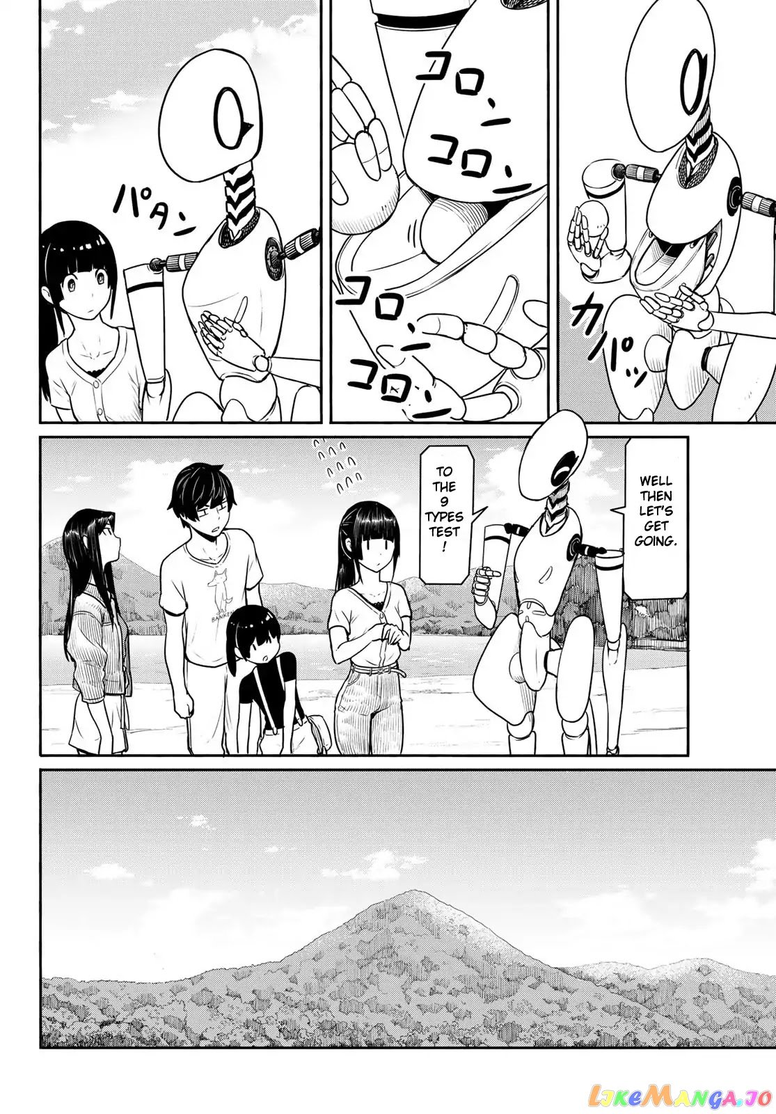 Flying Witch (ISHIZUKA Chihiro) chapter 44 - page 8