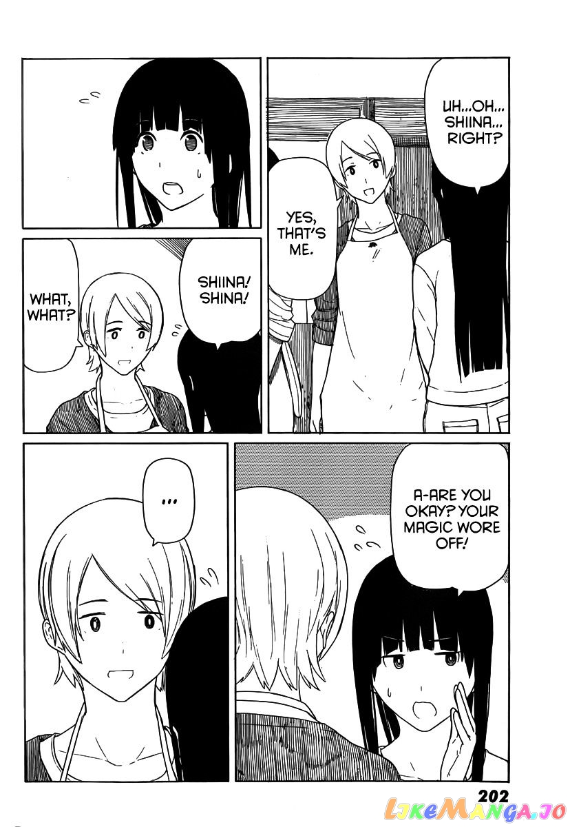 Flying Witch (ISHIZUKA Chihiro) chapter 14 - page 14