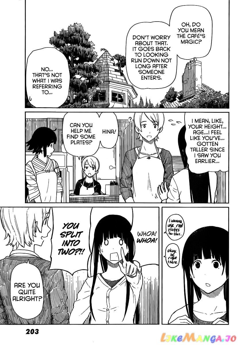 Flying Witch (ISHIZUKA Chihiro) chapter 14 - page 15