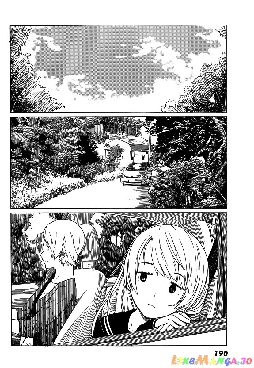 Flying Witch (ISHIZUKA Chihiro) chapter 14 - page 2