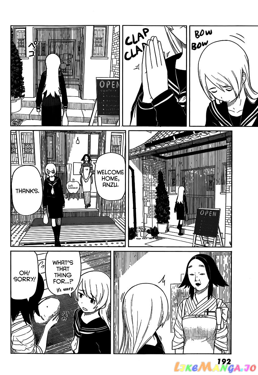 Flying Witch (ISHIZUKA Chihiro) chapter 14 - page 4