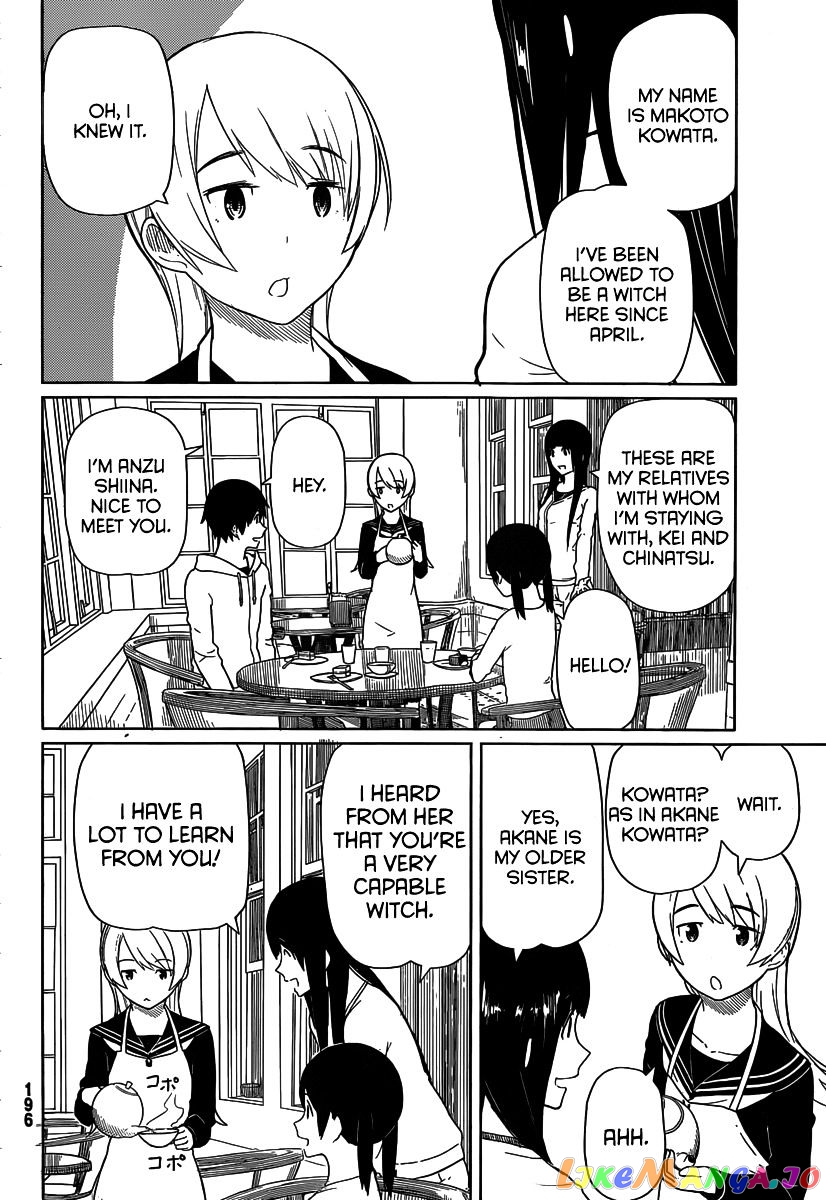 Flying Witch (ISHIZUKA Chihiro) chapter 14 - page 8