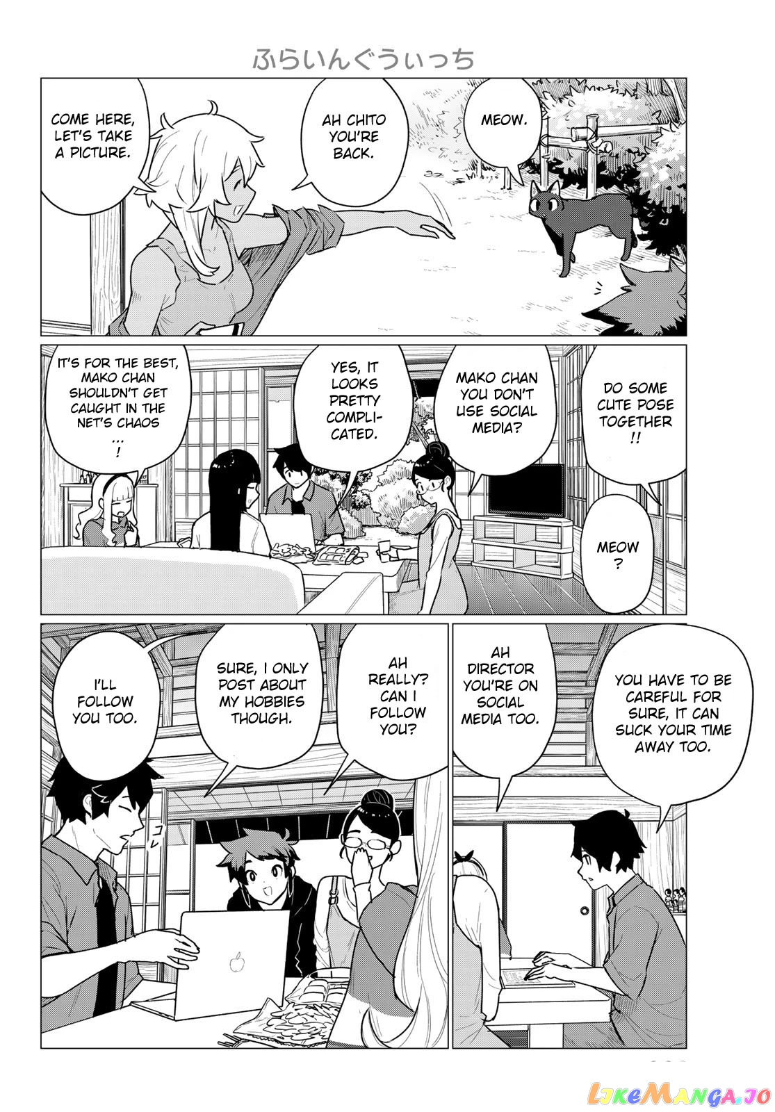 Flying Witch (ISHIZUKA Chihiro) chapter 72 - page 16