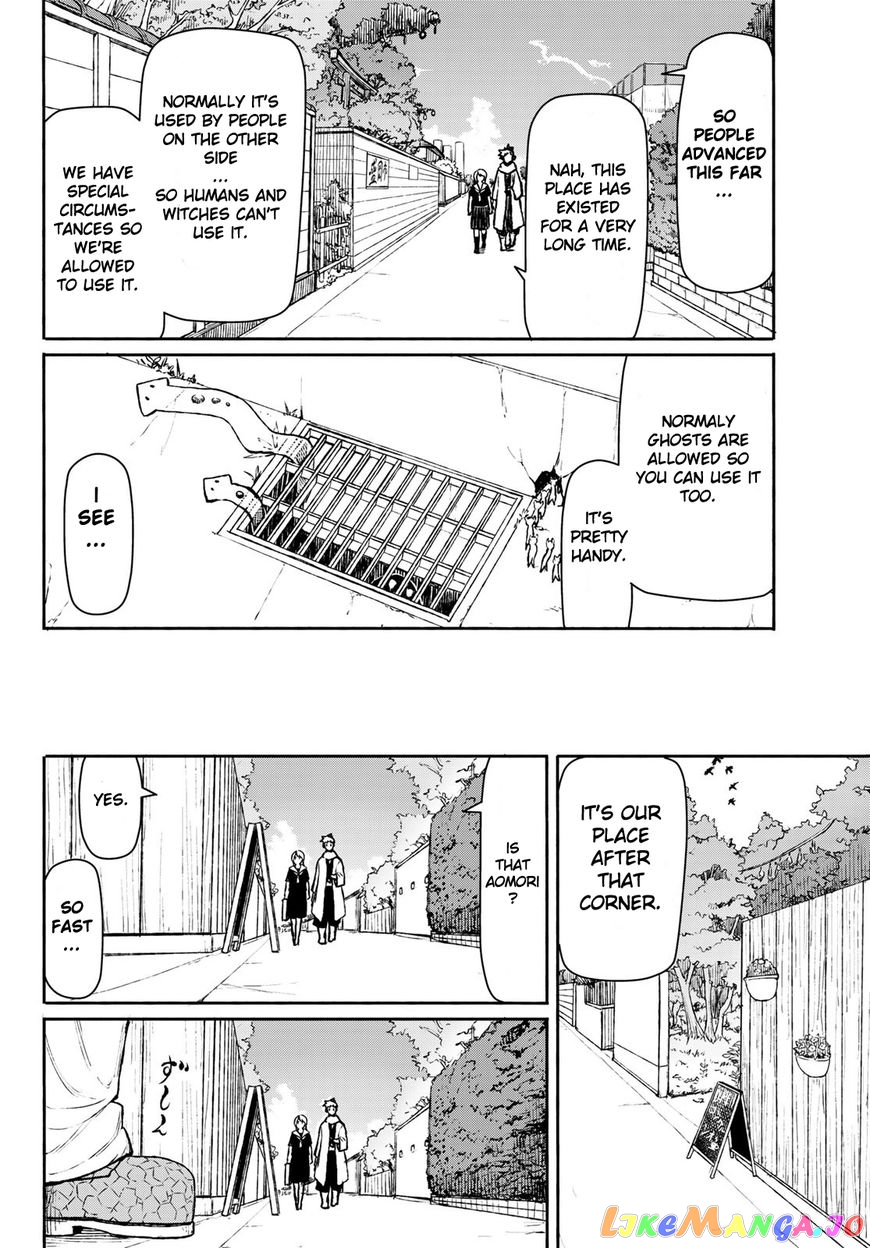 Flying Witch (ISHIZUKA Chihiro) chapter 45 - page 20