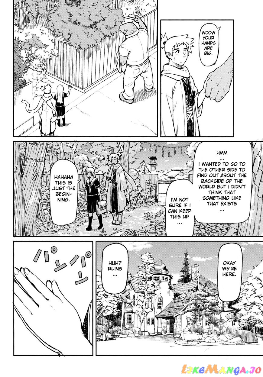 Flying Witch (ISHIZUKA Chihiro) chapter 45 - page 22