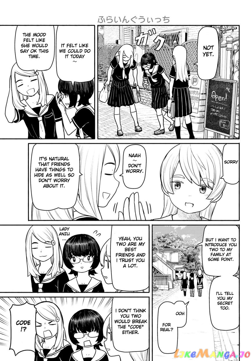 Flying Witch (ISHIZUKA Chihiro) chapter 45 - page 7