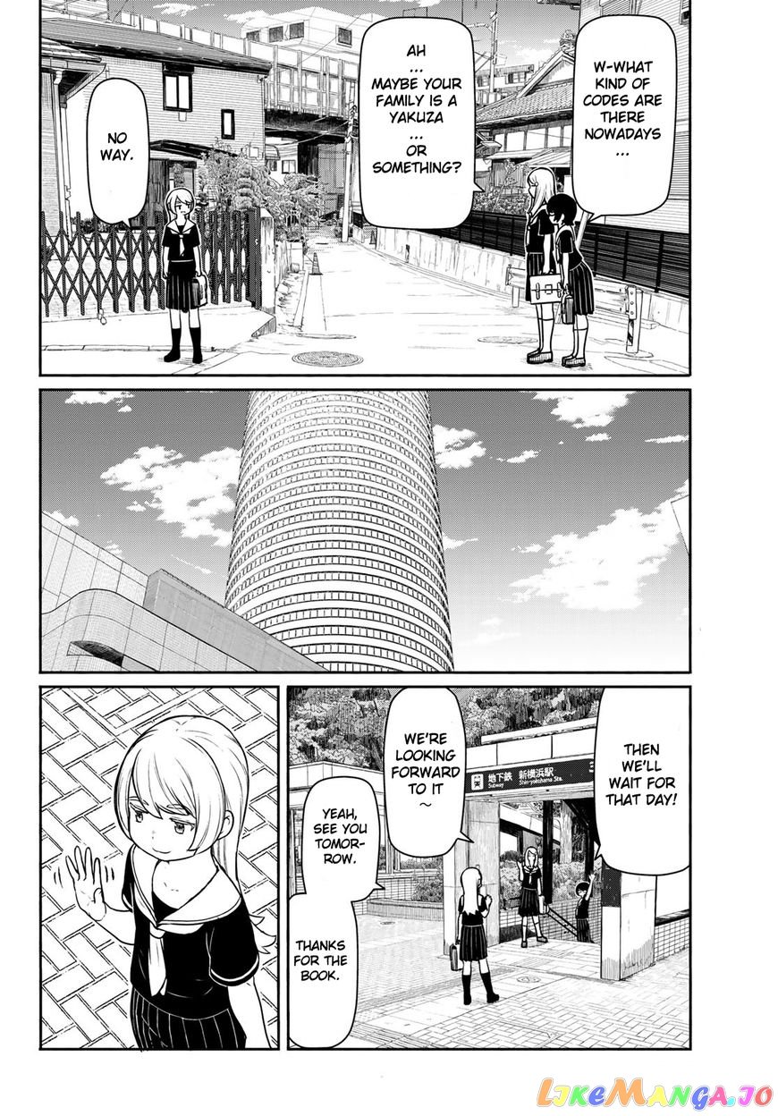 Flying Witch (ISHIZUKA Chihiro) chapter 45 - page 8