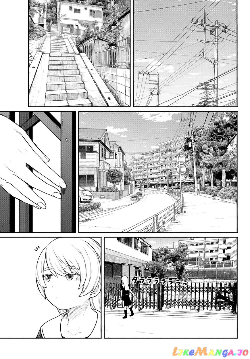 Flying Witch (ISHIZUKA Chihiro) chapter 45 - page 9