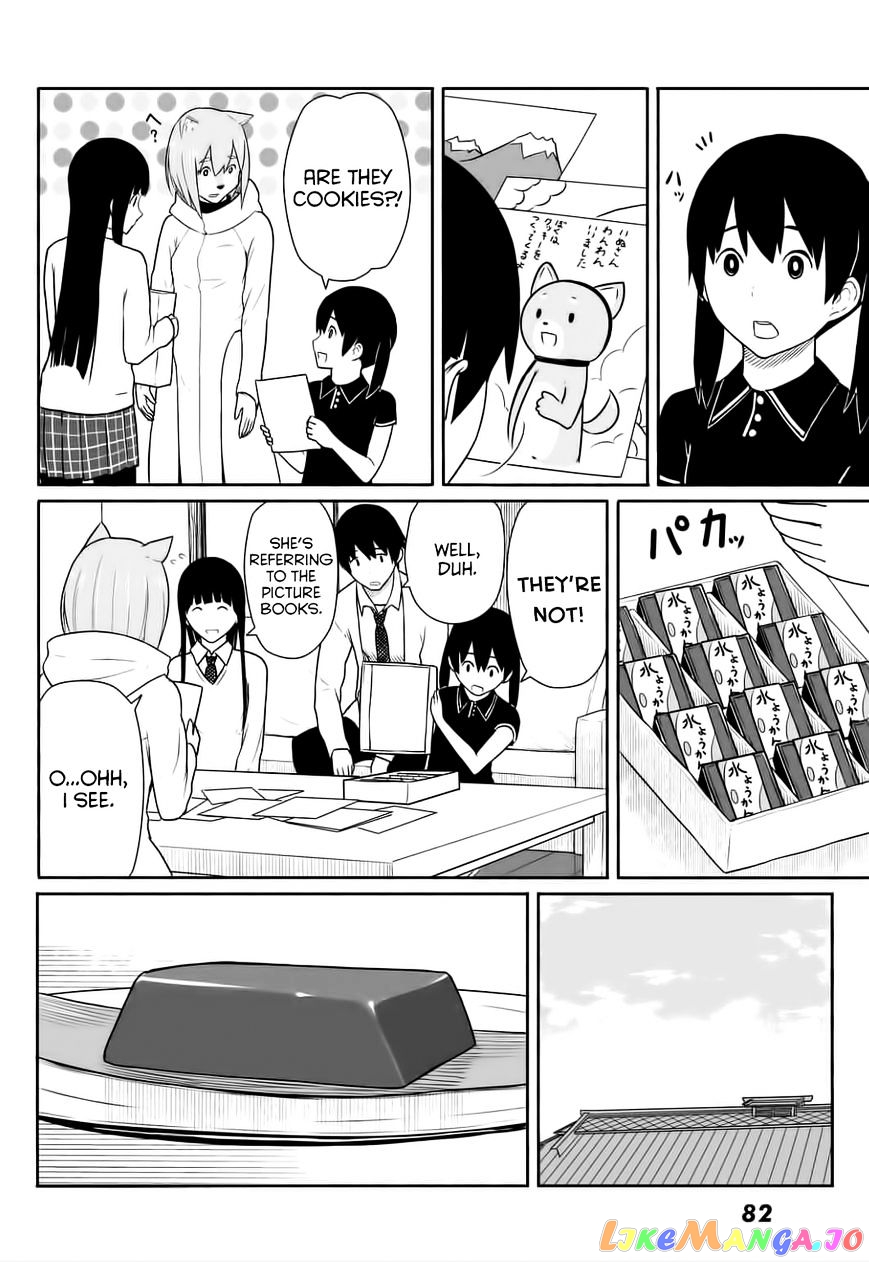 Flying Witch (ISHIZUKA Chihiro) chapter 15 - page 12