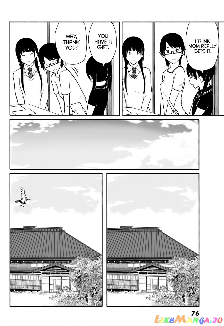 Flying Witch (ISHIZUKA Chihiro) chapter 15 - page 6