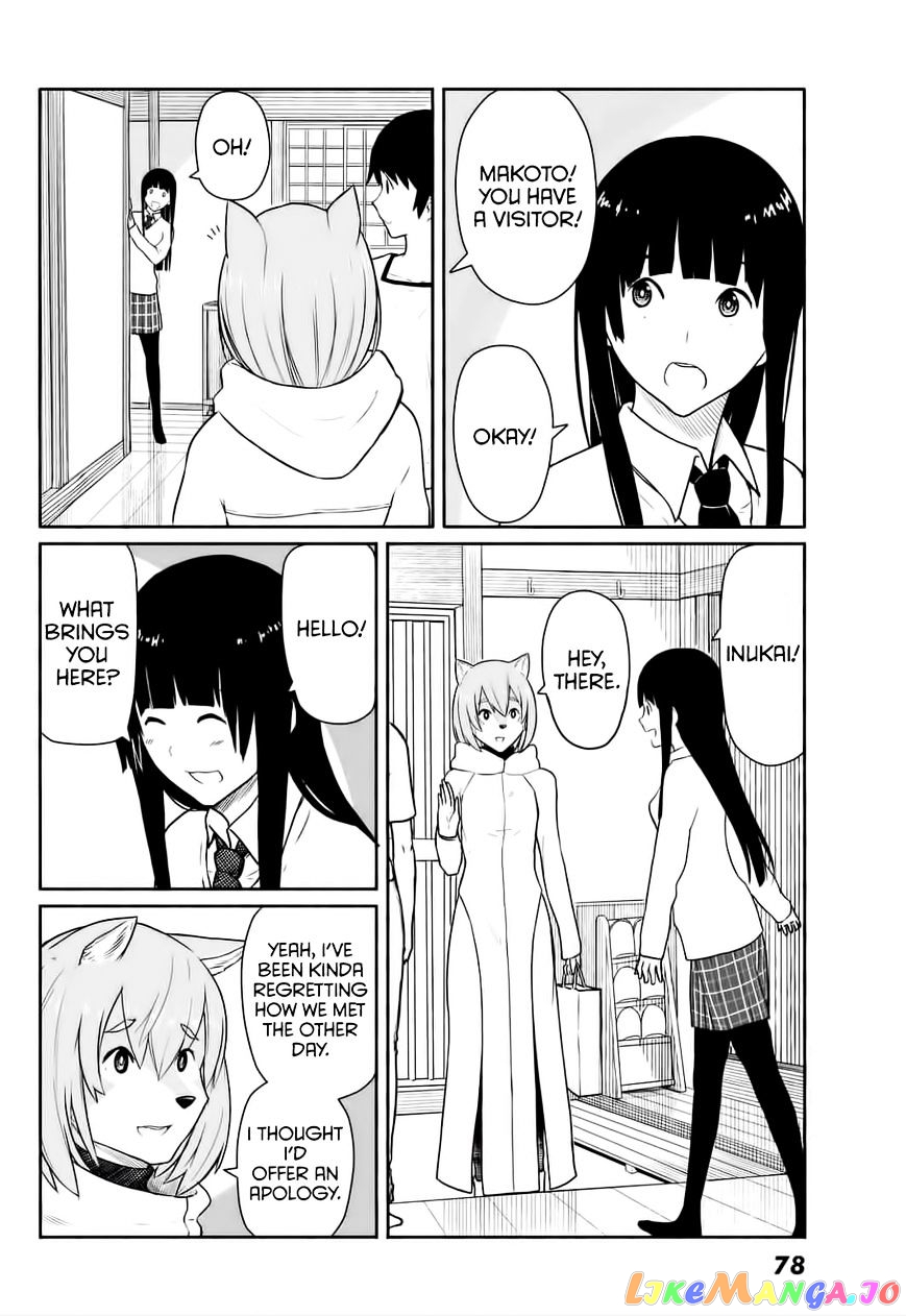 Flying Witch (ISHIZUKA Chihiro) chapter 15 - page 8