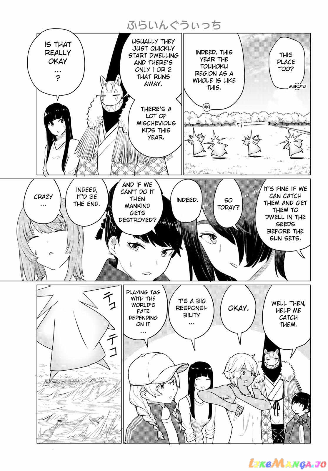 Flying Witch (ISHIZUKA Chihiro) chapter 73 - page 21