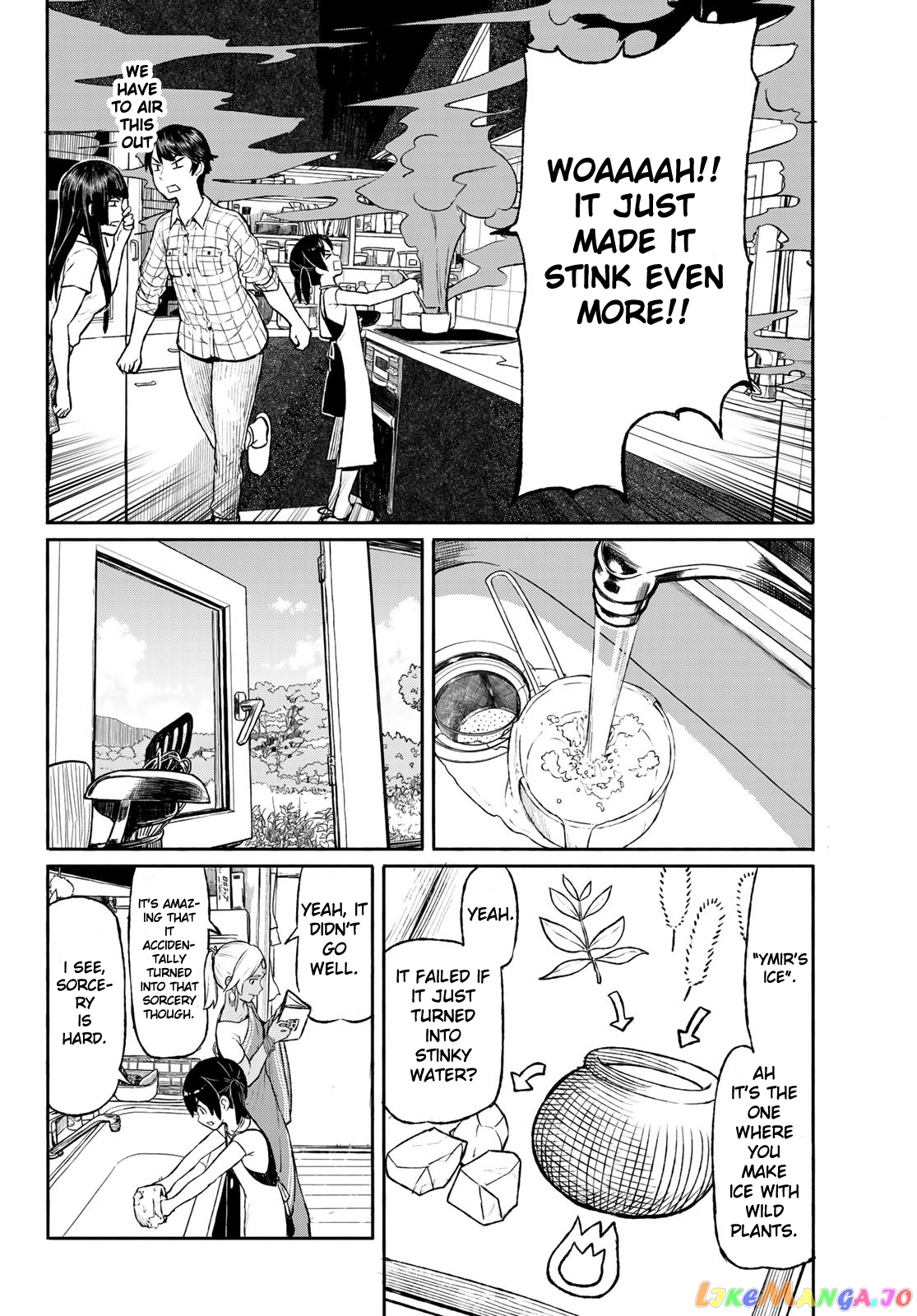 Flying Witch (ISHIZUKA Chihiro) chapter 46 - page 12