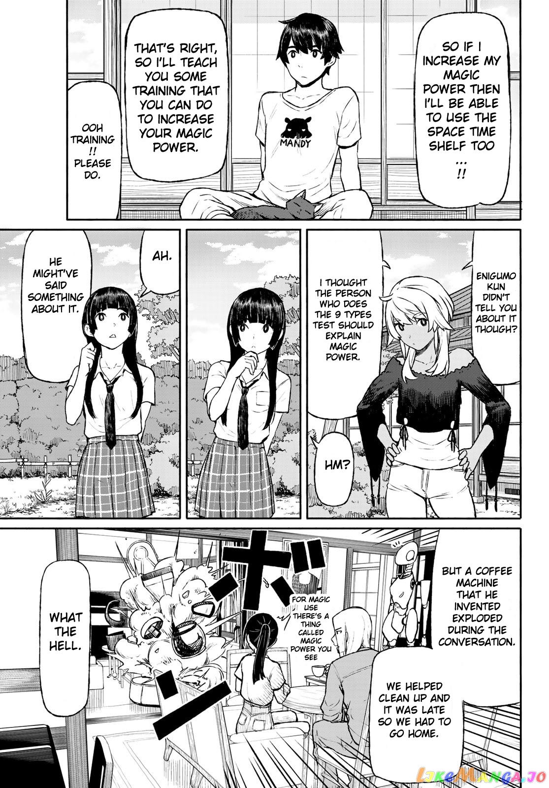 Flying Witch (ISHIZUKA Chihiro) chapter 46 - page 17